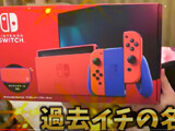 y66