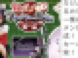 bgf