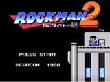 ロックマンの死んだ時の効果音 ティウンティウン に衝撃事実が発覚 制作者のツイートに驚きの声