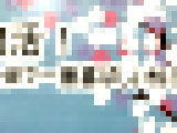 ggf