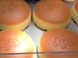 画像 名駅にチーズケーキ専門店 アミーゴ がオープン りくろーおじさんの丸パクリだと指摘され騒然 画像 名駅にチーズケーキ専門店 アミーゴ がオープン りくろーおじさんの丸パクリだと指摘され騒然