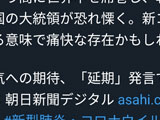 fr4