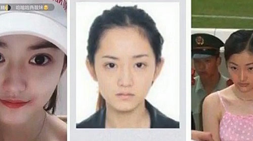 中国一の美人犯罪者だ １９歳少女の指名手配写真にネット騒然ｗｗ 銃とバッジは置いていけ