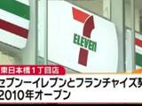 nn