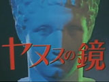 112