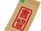 441