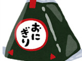 u77