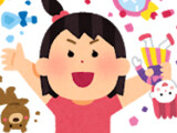 ggty