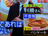 tre5y5556