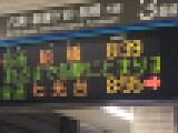 fghh