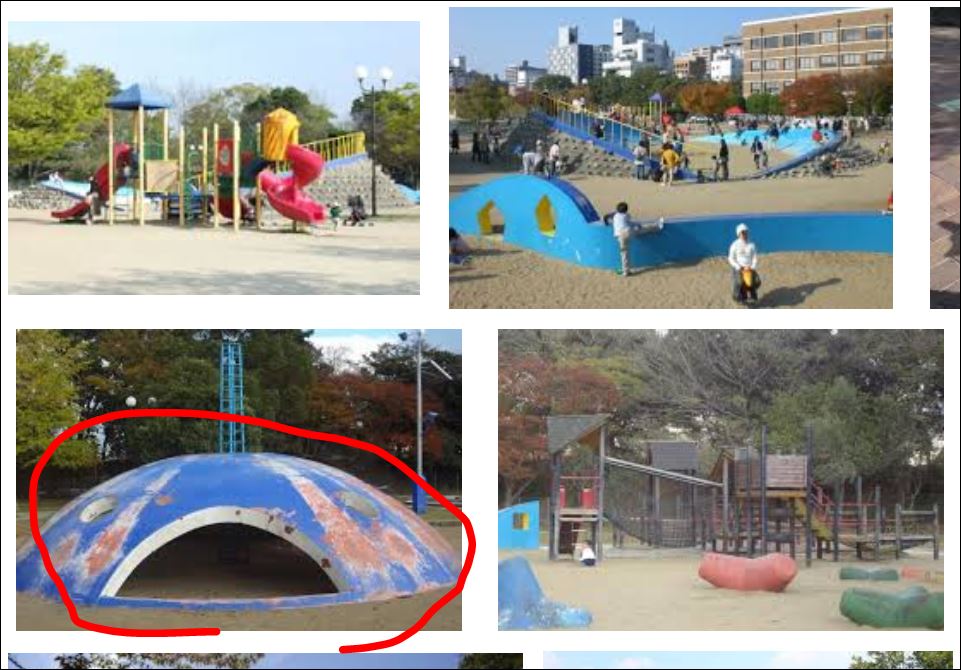 動画 公園のドーム形遊具の中に謎の焼死体 地元騒然 福岡 大濠公園 銃とバッジは置いていけ 動画 公園のドーム形遊具の中に謎の焼死体 地元騒然 福岡 大濠公園 銃とバッジは置いていけ