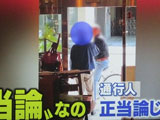 gfy