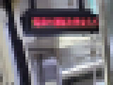 nhr