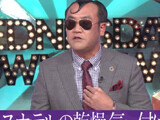 ffrr
