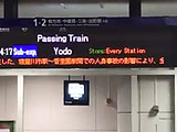 fg