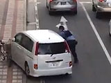 ggt
