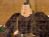 hj