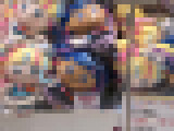 fgy