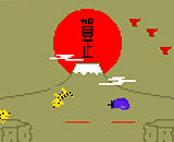 akemasitetora