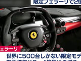 334