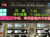 dsfr