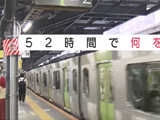 fdsft