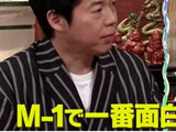 今田耕司 伝説の ドッキリ番組ブチギレ事件 の真相を激白 実はドッキリだと知らされていた ろいアンテナ