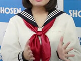 gyyu
