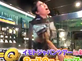 ffr