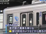 vgr