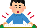 hu8