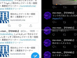 ffgy