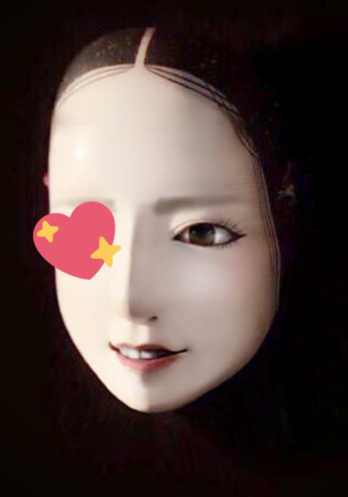 最近のアプリで能面を美人にしてみた 投稿ツイートに衝撃走るｗｗ 銃とバッジは置いていけ