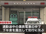 vgh