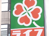46
