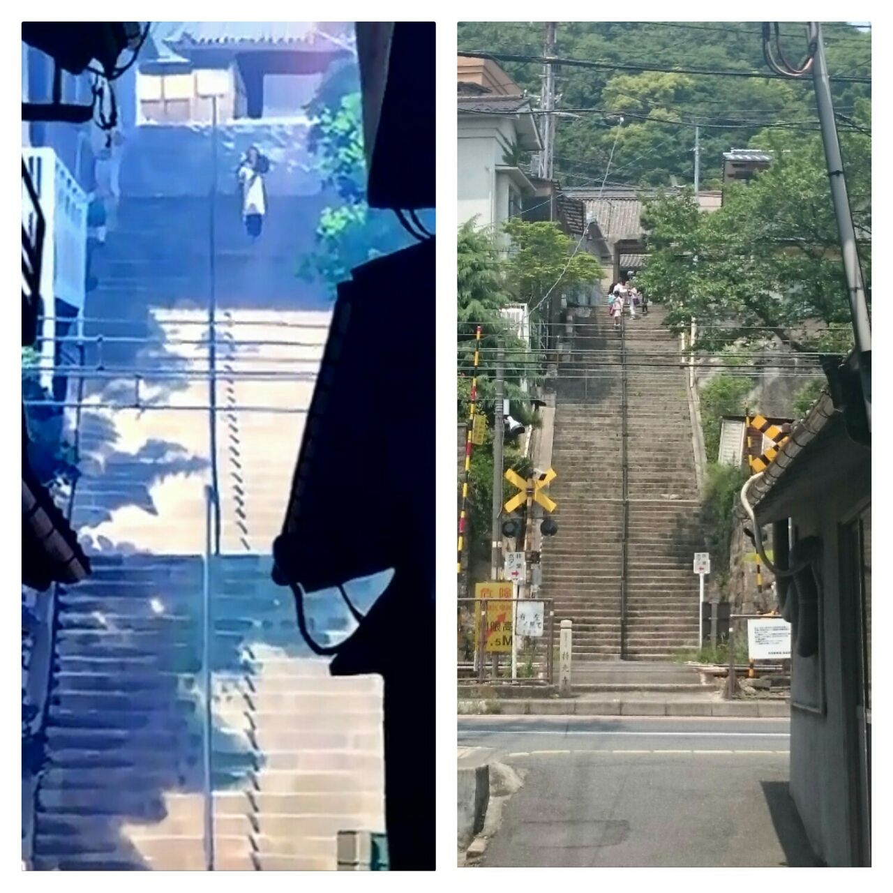 蒼穹のファフナー聖地巡礼 巡礼れぽーと