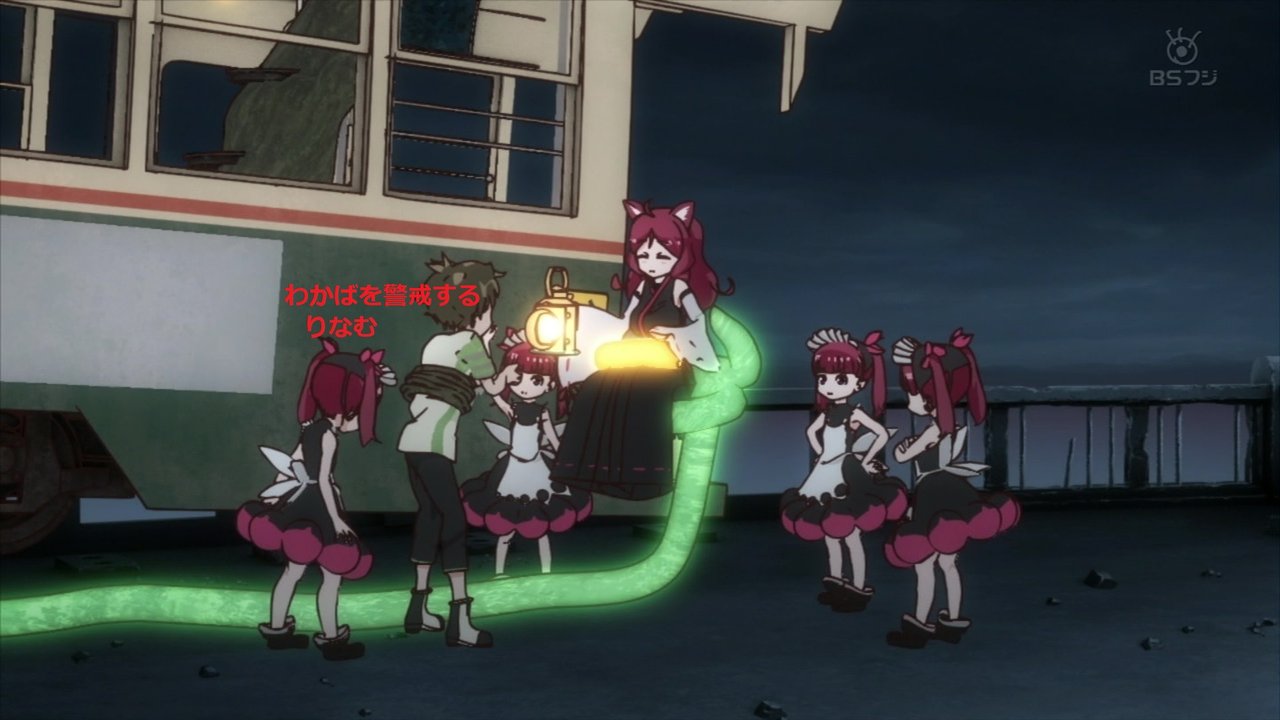 ケムリクサ りなむのわかばに対する意識の変化 もちむぎ麺のblog