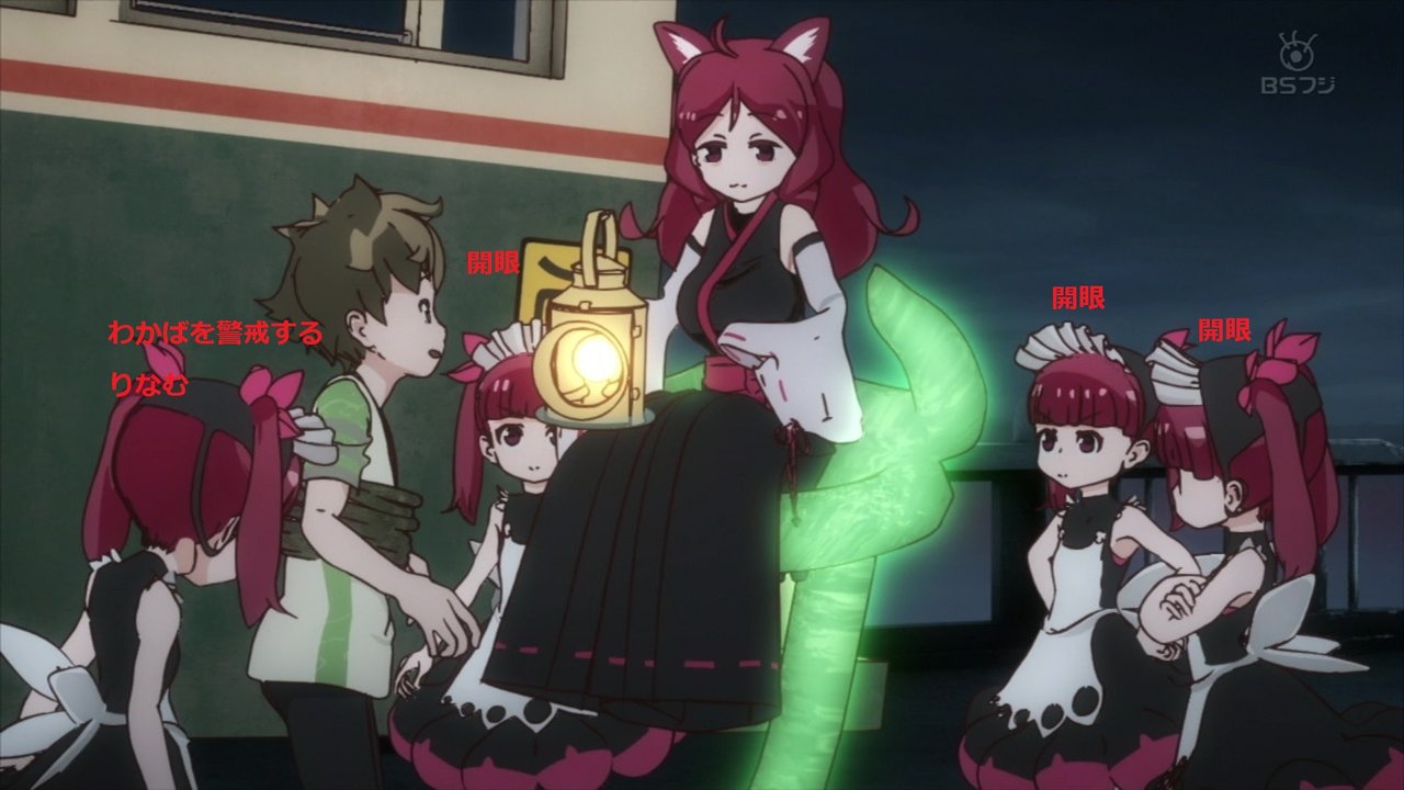 ケムリクサ りなむのわかばに対する意識の変化 もちむぎ麺のblog