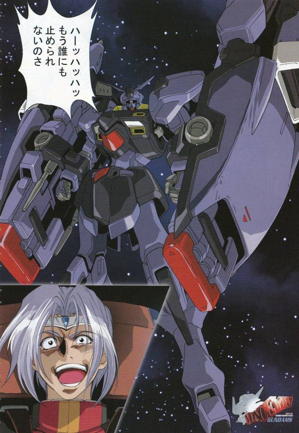 ザクのモノアイってガンダムのツインアイより性能いいの ガンダム速報
