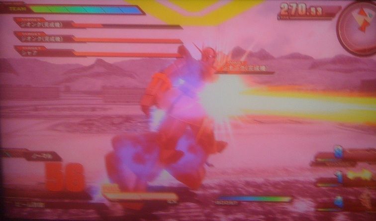 ジオング完成機キターww おいちゃんのガンダムゲームざんまい