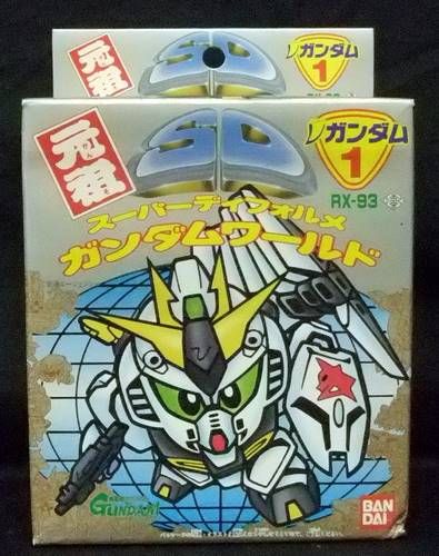 元祖sdガンダムワールド が年ぶりに復活 ガンダムねたのあれこれ 元祖sdガンダムワールド が年ぶりに復活 ガンダムねたのあれこれ