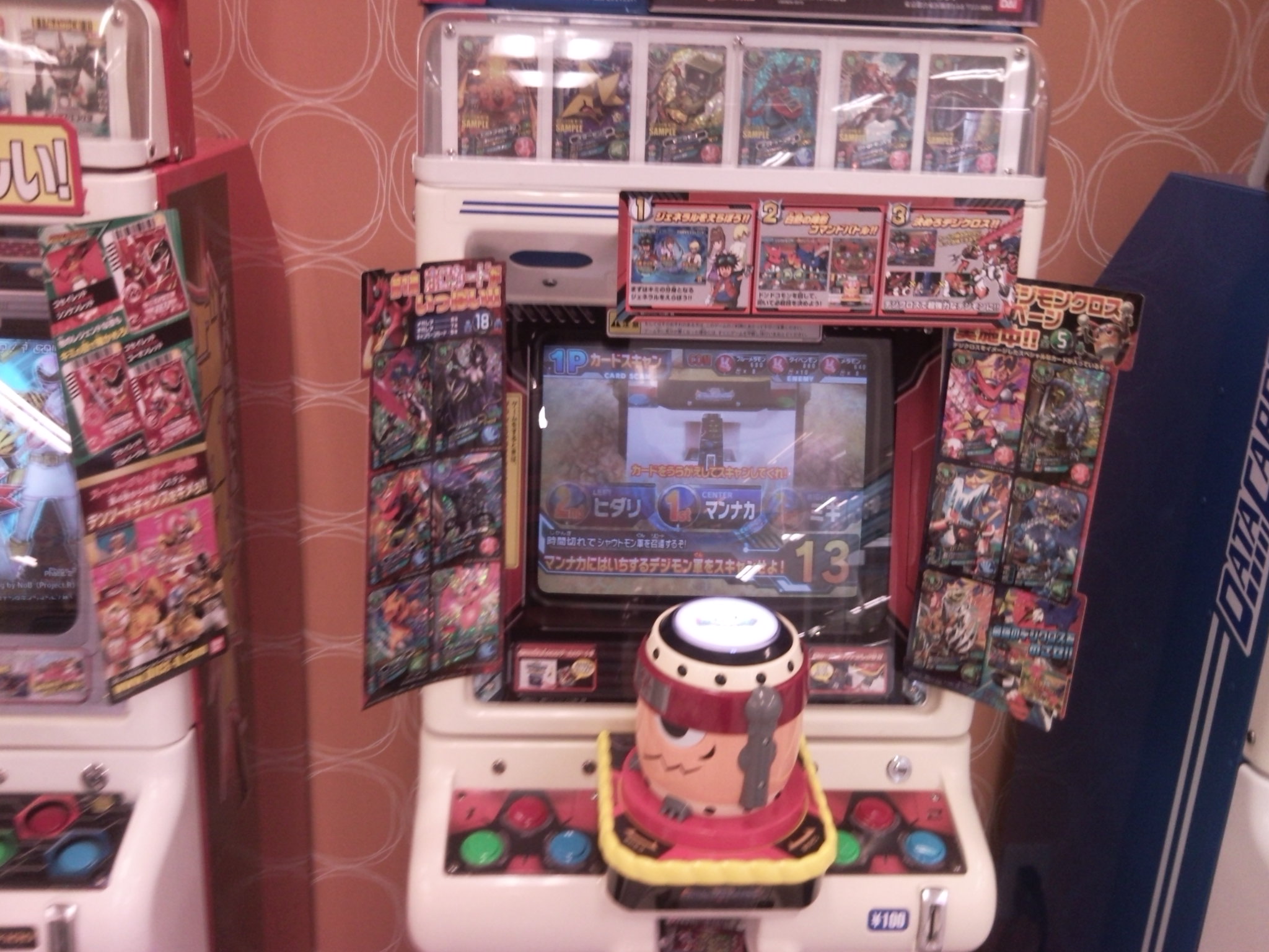 Flag 442 デジモンクロスウォーズ 超デジカ大戦 げんきっすのぶろぐ Flag 442 デジモンクロスウォーズ 超デジカ大戦 げんきっすのぶろぐ