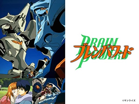 ガンダムロボ速報 ブレンパワード見てるんだけど敵役のジョナサンの女の趣味は随分変わってるなー