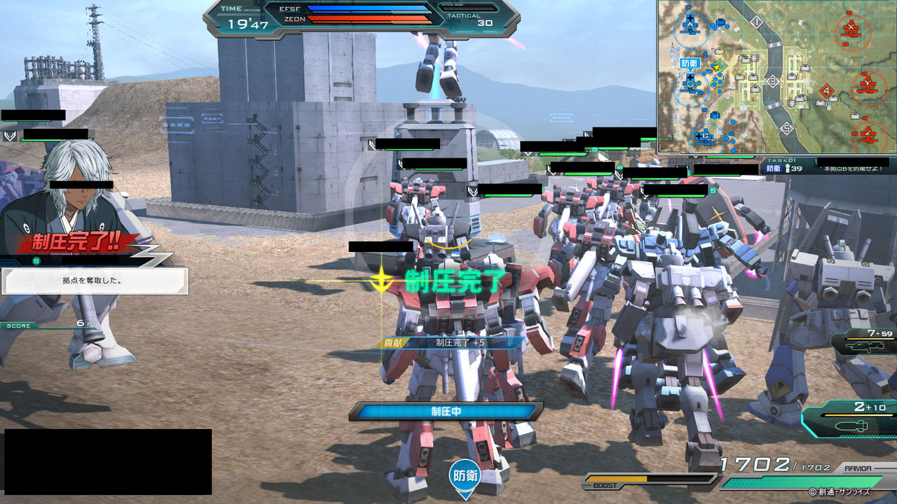 W ジーライン ライトアーマーが増えてきた ガンダムオンライン速報