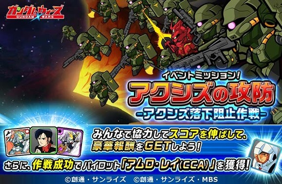 TIMELINE_JP (42)