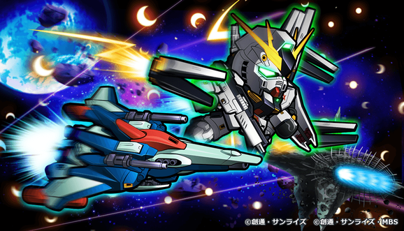 νガンダム&リガズィ(BWS装備)_w1024 (1)