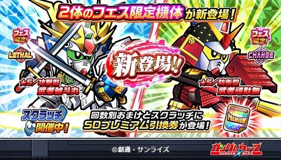 TIMELINE_JP - 2022-09-30T184609.682