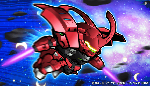 ブログ掲載用_1075002_ダリルバルデ_w1024