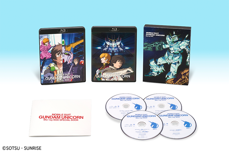 浪川大輔さんのサイン入り 機動戦士ガンダムuc Blu Ray Boxが当たる ガンダムウォーズクイズを開催 Line ガンダム ウォーズ 公式ブログ