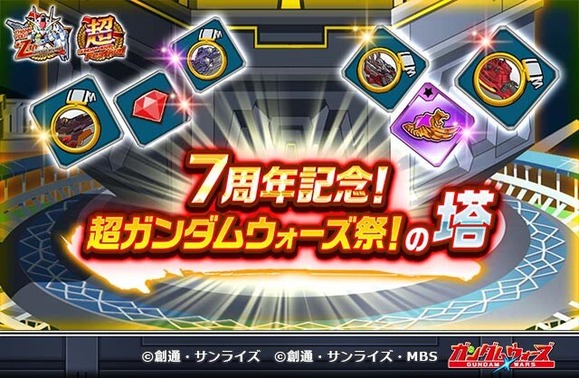 TIMELINE_JP (15)